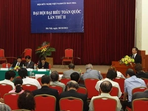 越南—西班牙友好协会举行第二次全国代表大会 